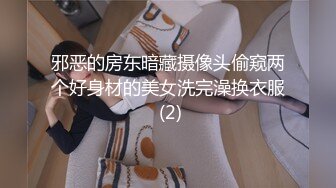 果冻传媒 91bcm-056 人妻在调酒师胯下呻吟-孟若羽