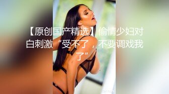 巨乳JK和大叔肉棒的濕濕黏黏下流愛愛 1