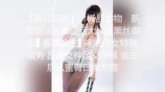 台湾SWAG Daisybaby巨乳人妻OL跟男同事出差住旅館騷穴被操翻