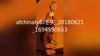 afchinatvBJ冬天_20180621_1694590653