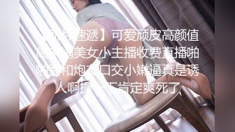 高质量熟女人妻吃鸡啪啪视频收集   身材丰腴   骚话不停   【23V】 (18)