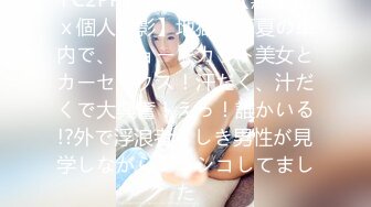 goporno 第二季017 大战重庆少妇 特此记录 全程中文字幕