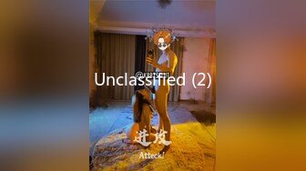 Unclassified (2)