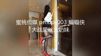 清纯女友躲桌子底下吃大棒棒，好吃吗，嗯~