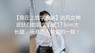 ✿萝莉猎手✿ 最新91大神专攻貌美萝莉少女▌唐伯虎 ▌