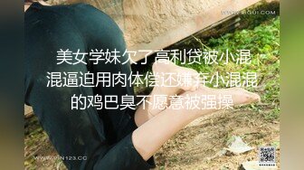 B站反差福利姬【黑丝小妈】直播双视角+私拍福利 (1)