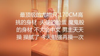 【重磅厕拍】BMH夜总会超多极品小姐姐们全景高清厕拍第一季14V (8)