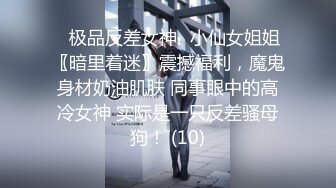 【百度云泄密】极品反差小女友被曝光表面斯斯文文的其实是一个骚货 (2).MOV