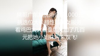 (天美傳媒)(tmbc-008)(20230228)操錯自己小姨子的騷逼-何安汝