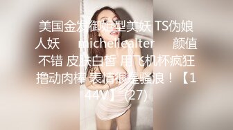 TWTP 公园女厕全景偷拍多位极品美女嘘嘘 爱干净小妹屁股撅到天上去了1