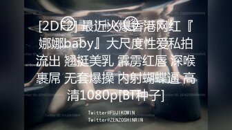 (麻豆傳媒)(mxb-001)(20230122)反差婊八重神子 原神淫蕩幻想.TS