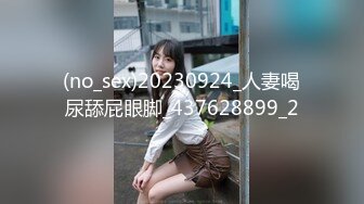 3/6最新 无套爆草激情上位玩弄骚奶子表情好骚浪叫VIP1196