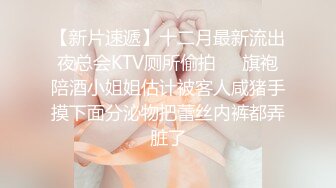 班花美女清纯小妹被渣男干了！【小甜心】好可怜心痛啊~喜欢小妹妹的不要错过！