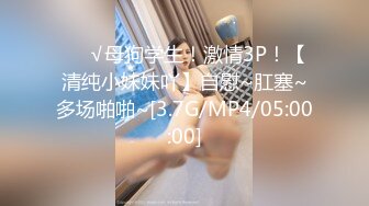 网红少女-布丁-无敌蝴蝶穴，女仆装、黑丝套装诱惑119P+9V