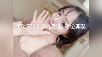 欧美娃娃脸的直播小美女Misss_vikki 合集【19V】 (5)