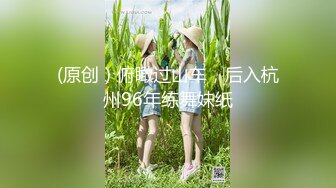 170CM极品外围女美女被大屌哥撕破黑丝高难度姿势猛干趴在性感翘臀上狠狠内射干的淫叫：太大了受不了了!