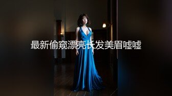   六月最新流出厕拍大神潜入纸箱厂女厕 精选近距离后拍几个年轻美女豹纹短裙靓妹憋了很久尿尿像喷泉