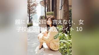 【AI换脸视频】国民妹妹 IU [李智恩] 采萝卜的兔女郎