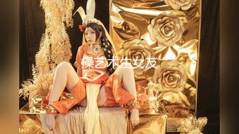 【极品性爱❤️绿帽淫妻】加拿大华人圈淫乱夫妻『Sophia』最新淫趴群P乱交①二龙戏凤 三骚战肉棒 场面淫乱淫靡操乱了 (7)