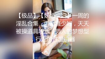 女神堕落了真痛心，【琪琪大学生】繁忙的一周，是谁对女神下手这么狠，一点儿也不怜香惜玉 (3)