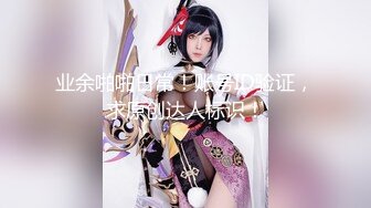 【新片速遞】邪恶的房东暗藏摄像头偷窥白白嫩嫩的少妇洗澡