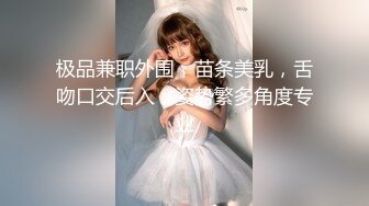 漂亮黑丝美女被按住疯狂输出