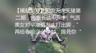 爬窗偷看極品女神洗澡,翹立乳尖讓人血脈噴張