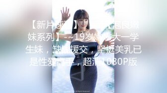 5/9最新 黑丝熟女深喉口交让两大哥各种抽插爆草干了骚逼玩菊花VIP1196