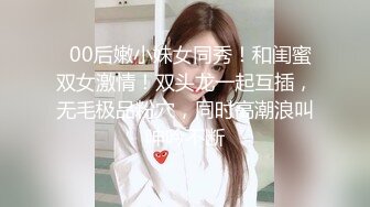 新人美女主播无套传教士啪啪做爱快速速度抽查