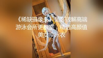 ✿纯欲小学妹✿反差清纯少女〖优咪〗Cosplay星街彗星调教口交、强制高潮、性爱、羞辱、淫语白白嫩嫩剧烈反差