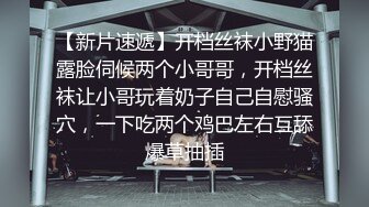 日常遛狗 被那个人看到了 怕被看到又硬的很 太可爱了 速榨射精后接着把他玩到喷尿 最后自己吃掉射出来的精液