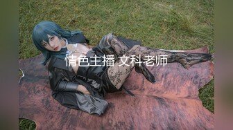 [原創錄制](sex)20240203_轻舞魅影