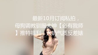 台湾SWAG『娜娜』挑战不可能任务进一间网咖找炮打但居然遇到了雷炮没吹几下就射 整个包厢内阵阵的炮声