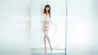 《极品女神重磅福利》颜值身材天花板，推特顶流女王【雅典娜娜】订购私拍，湿身透明小内瑜伽锻炼，菊花粉鲍清晰可见