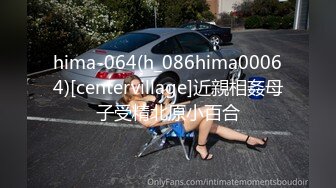 多角度和身材很棒的女友负距离交流