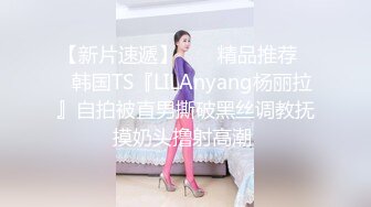 STP24294 【吴梦梦】三个专业摄影师  还有一个女的 新到的极品女神 这是在拍偷情大戏  当着老公面啪啪 精彩香艳必看 VIP2209