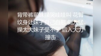 九头身顶级反差女神！推特暗黑风SM情侣【msgcp】私拍，被像母狗一样拎着绳子舔舐酸奶啪啪调教 (2)