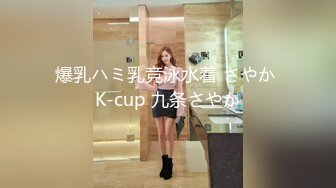 《极品CP魔手外购》坑神潜入某单位女厕隔板缝中实拍超多小姐姐方便，后位前位赤裸裸逼脸同框，连衣裙眼镜骚妹居然自慰闻B味 (4)