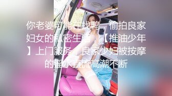 Al&mdash;久保史绪里 女仆诱惑