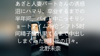 【新速片遞】   极品丝袜女神户外车震 香车美女艳情淫荡口交骑茎 副驾驶后入蜜臀嫩穴太有感觉了 爆肏内射淫液溢出阴道