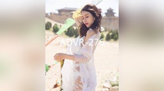 ADVR-276