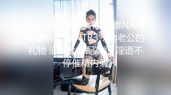  女子美容美体SPA会所偸拍不同类型少妇富婆做项目服务