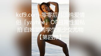 后入jk、小白丝，00后女学生