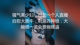 无码A∨高潮抽搐流白浆在线