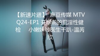 9/22最新 白皙韵味轻熟女露脸卖力深喉骚的不行女上位清晰深入VIP1196