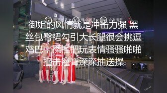 高价选妃曾经的高级寓所头牌高颜值女神 加钱无套啪啪 明星颜值必须操