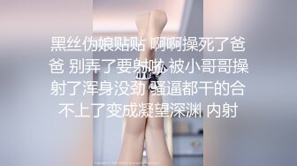 无聊玩老婆