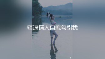 伊犁美女看过来3