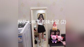 kcf9.com-东京S女王「mistressyouko」OF调教私拍 腋毛浓密胶衣纹身御姐熟女玩M男TS【第三弹】1