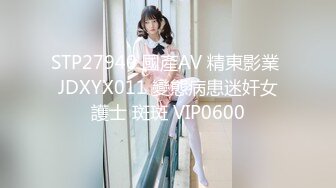 [原y版b]_065_胖p子z传c媒m工g作z室s_啪p啪p第d一y场c_20220324